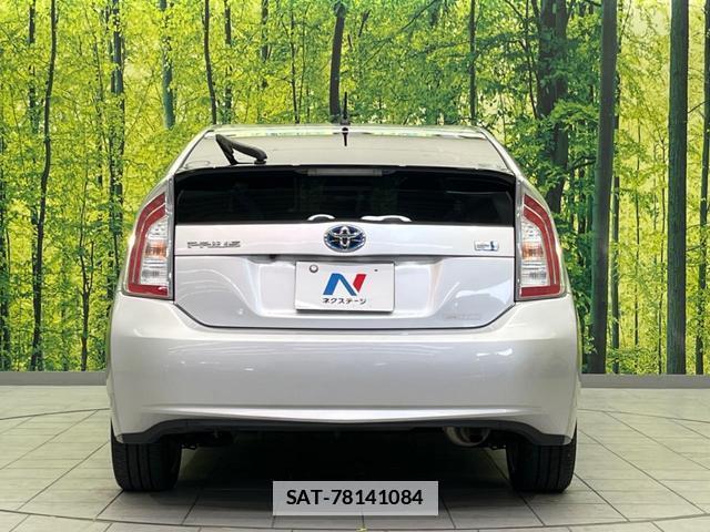 Toyota PRIUS 2013-07 7960097-14