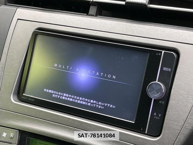 Toyota PRIUS 2013-07 7960097-2