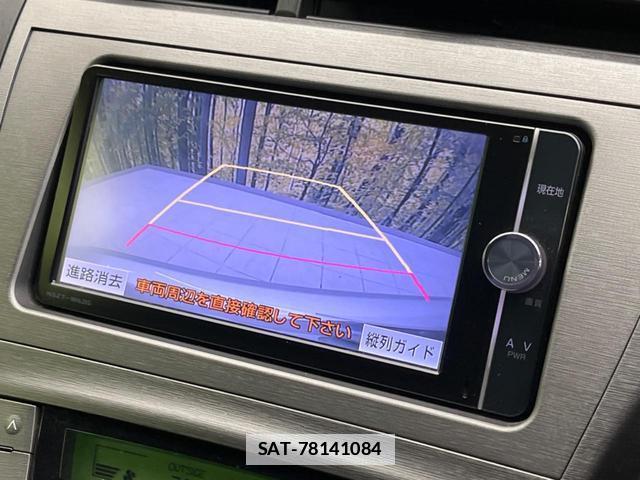 Toyota PRIUS 2013-07 7960097-3