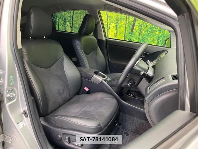 Toyota PRIUS 2013-07 7960097-7