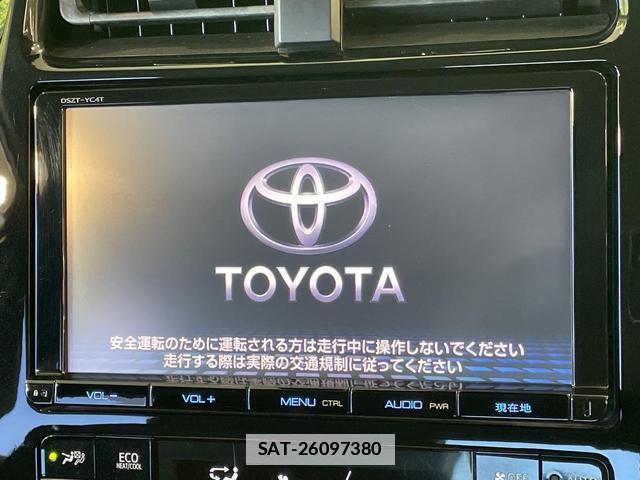 Toyota PRIUS 2017-01 7960505-3