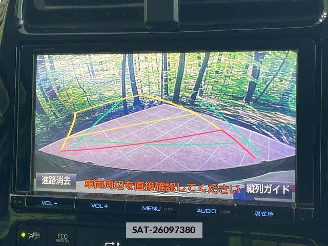 Toyota PRIUS 2017-01 7960505-4