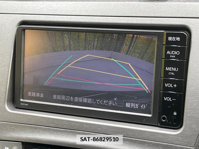Toyota PRIUS 2015-03 7961076-5