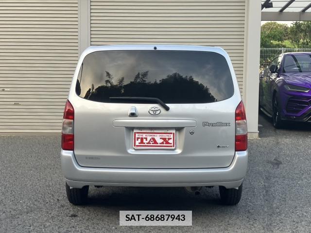 Toyota PROBOX 2025-09 7960645-4