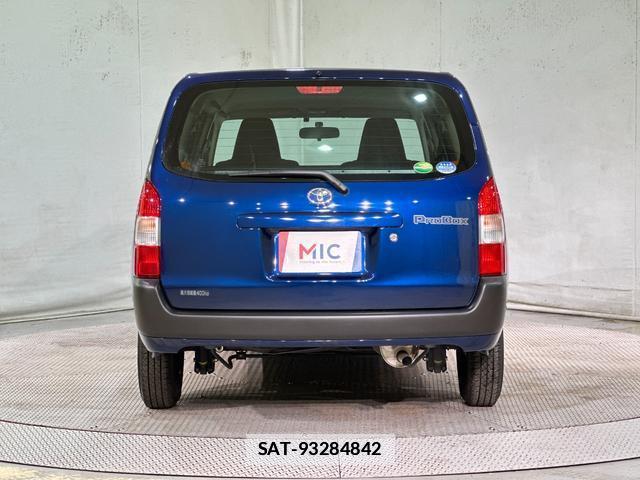 Toyota PROBOX 2017-05 7963213-15