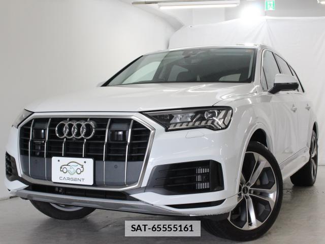 Audi Q7 2020-08 7960014-0
