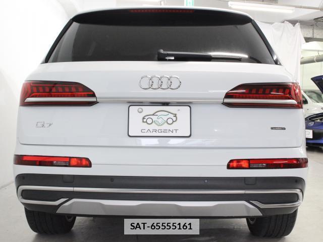 Audi Q7 2020-08 7960014-11