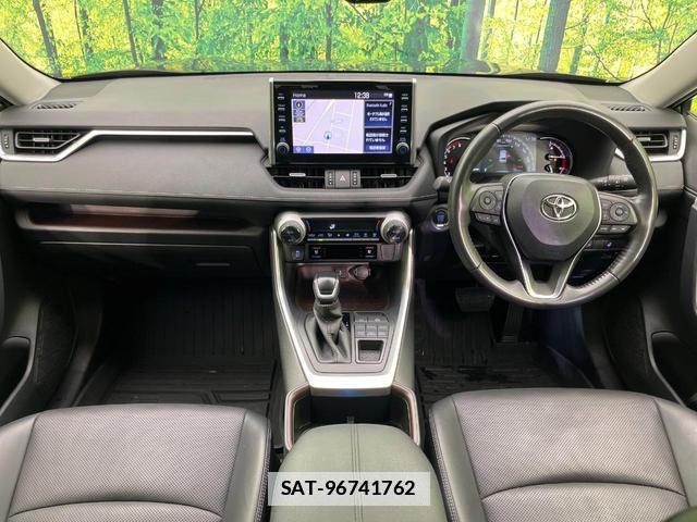 Toyota RAV4 2022-03 7959357-1