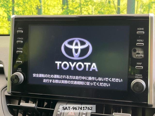 Toyota RAV4 2022-03 7959357-2