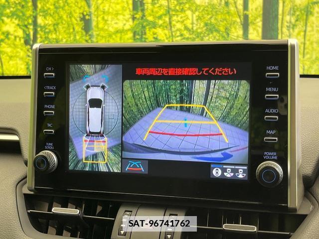 Toyota RAV4 2022-03 7959357-3