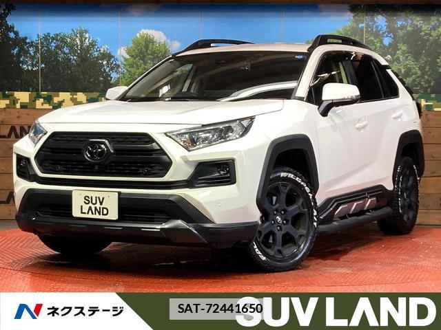 Toyota RAV4 2022-09 7959435-0