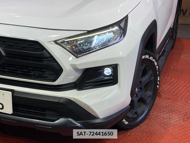 Toyota RAV4 2022-09 7959435-11