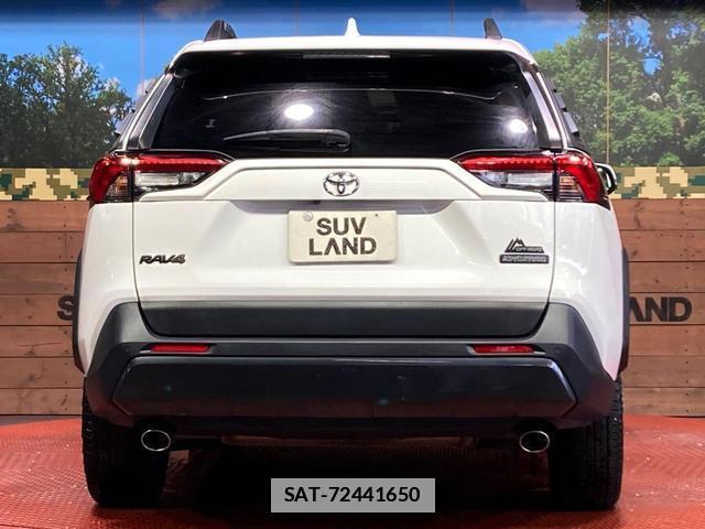 Toyota RAV4 2022-09 7959435-14