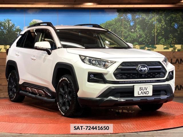 Toyota RAV4 2022-09 7959435-15