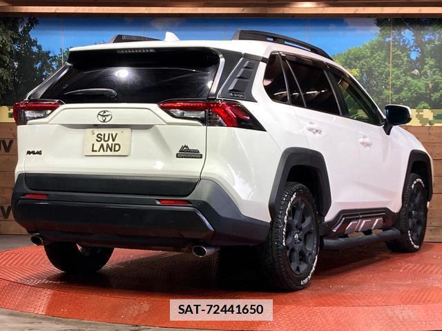 Toyota RAV4 2022-09 7959435-16