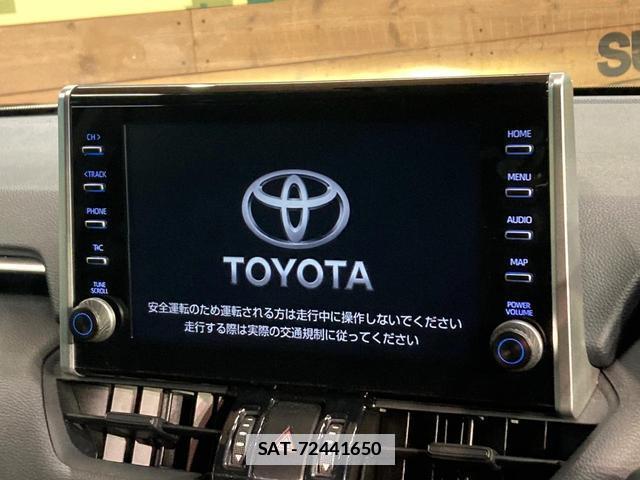 Toyota RAV4 2022-09 7959435-2
