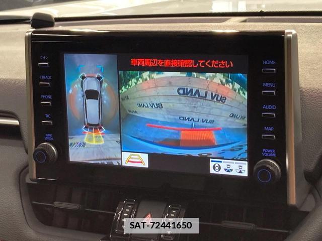 Toyota RAV4 2022-09 7959435-3
