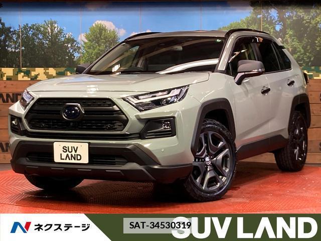 Toyota RAV4 2024-11 7959438-0