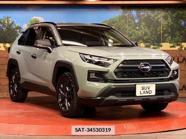 Toyota RAV4 2024-11 7959438-15
