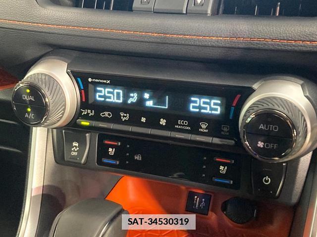 Toyota RAV4 2024-11 7959438-6
