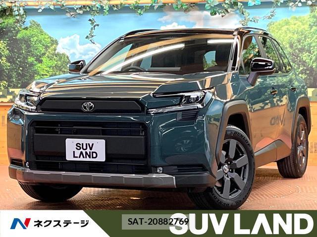 Toyota RAV4 2026-05 7959713-0