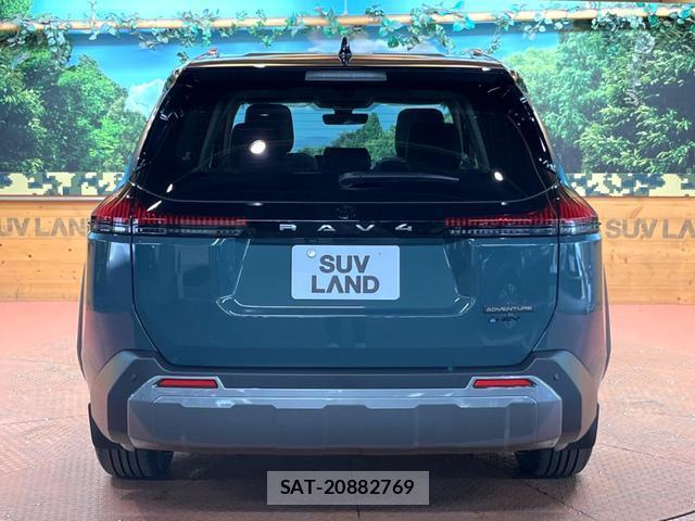 Toyota RAV4 2026-05 7959713-16