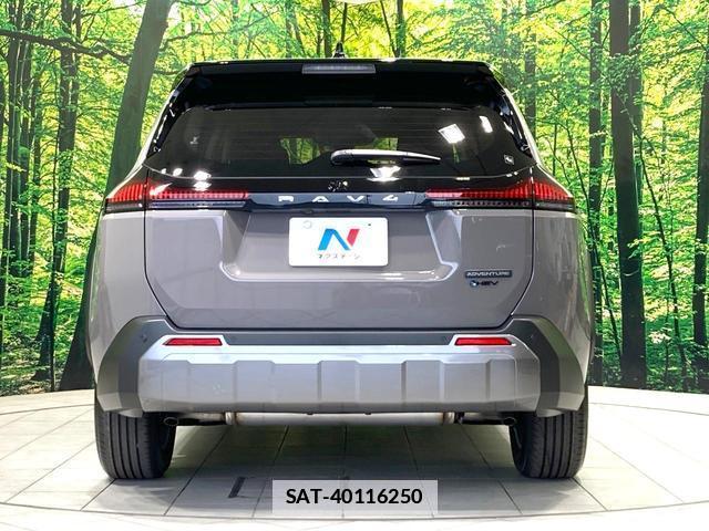 Toyota RAV4 2026-05 7959791-14