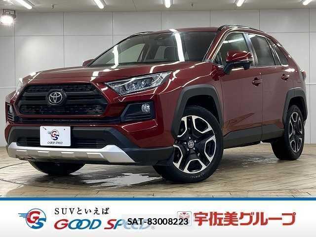 Toyota RAV4 2020-01 7960038-0