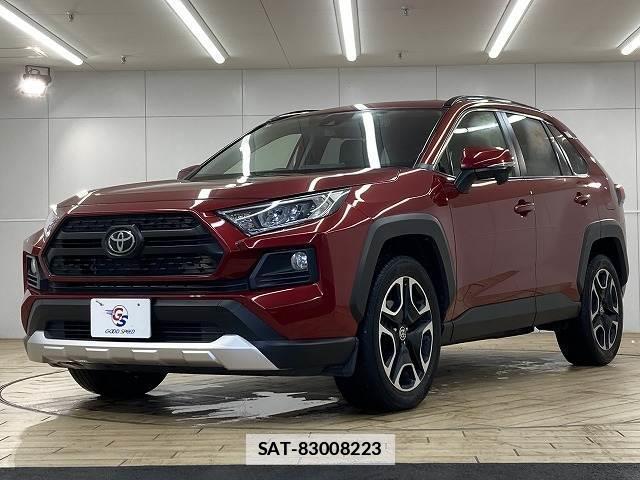 Toyota RAV4 2020-01 7960038-13