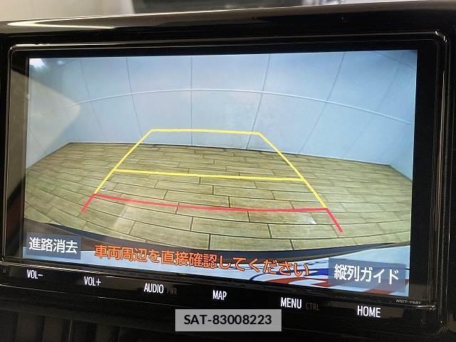 Toyota RAV4 2020-01 7960038-3