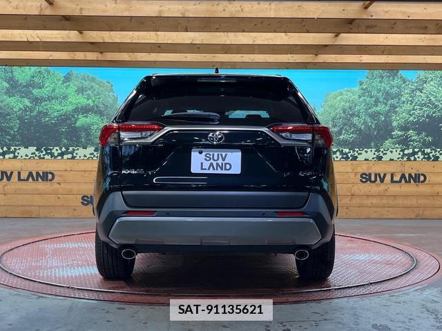 Toyota RAV4 2023-10 7961653-15