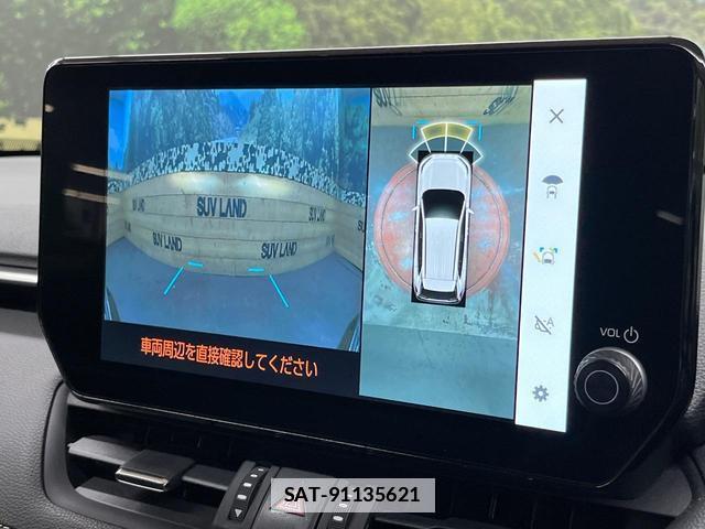 Toyota RAV4 2023-10 7961653-4