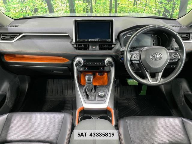 Toyota RAV4 2019-06 7962561-1