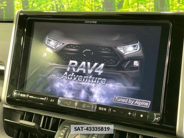 Toyota RAV4 2019-06 7962561-4