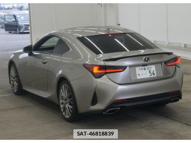 Lexus RC 2022-08 7959345-1