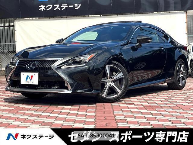 Lexus RC 2017-12 7959734-0