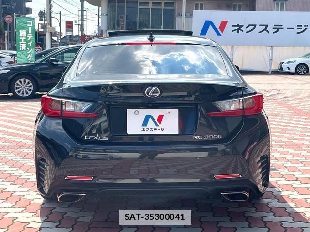 Lexus RC 2017-12 7959734-14