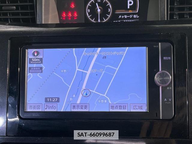Toyota ROOMY 2020-12 7959721-2