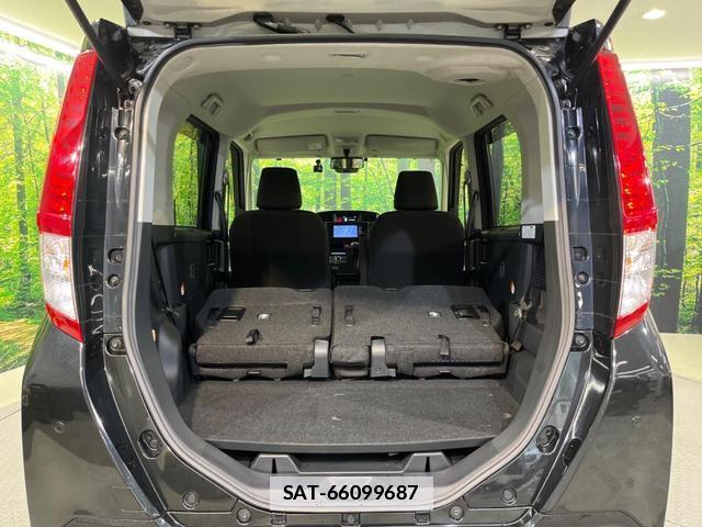 Toyota ROOMY 2020-12 7959721-9