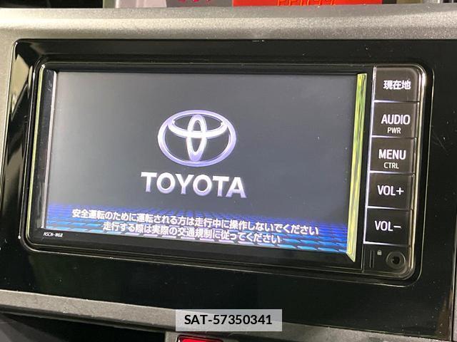 Toyota ROOMY 2022-05 7959754-3