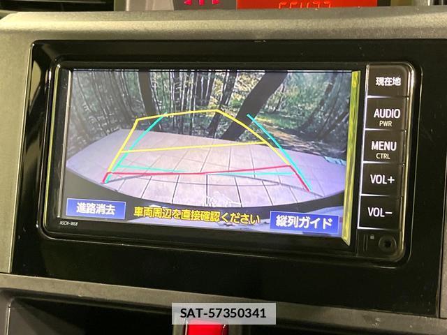 Toyota ROOMY 2022-05 7959754-4