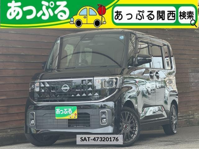 Nissan ROOX 2026-01 7959608-0