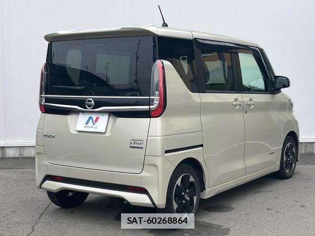 Nissan ROOX 2021-11 7959639-17