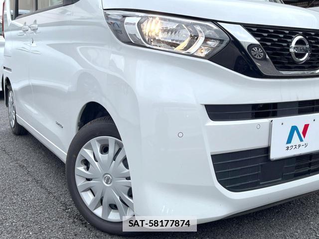 Nissan ROOX 2021-09 7959654-11