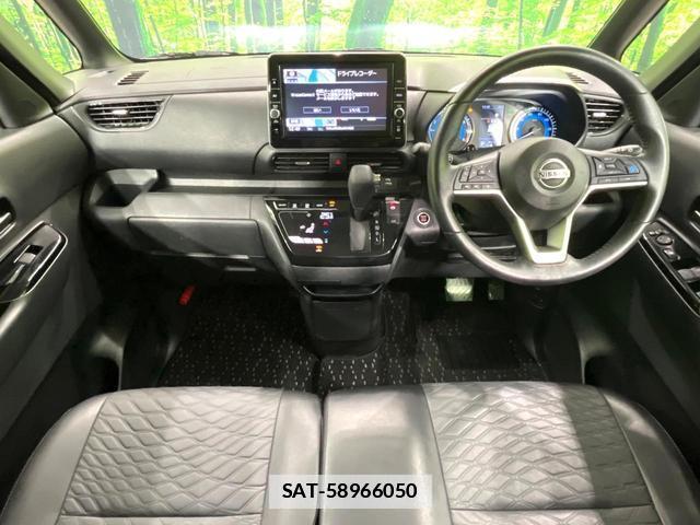 Nissan ROOX 2022-08 7959745-1
