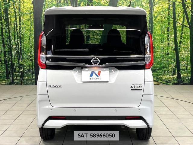 Nissan ROOX 2022-08 7959745-13