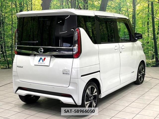 Nissan ROOX 2022-08 7959745-15