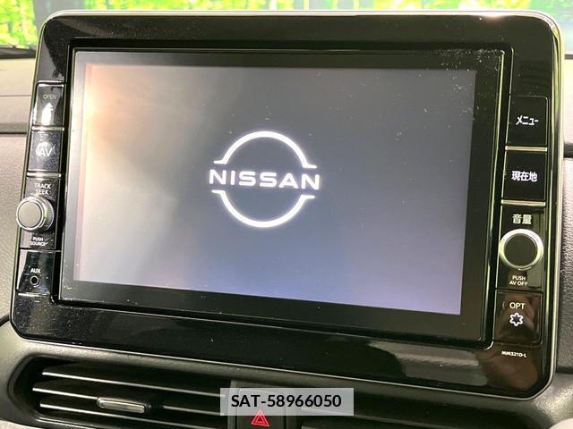 Nissan ROOX 2022-08 7959745-2