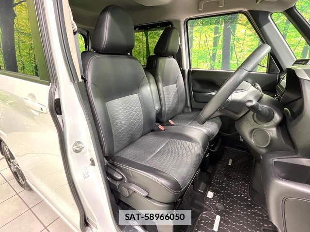 Nissan ROOX 2022-08 7959745-7