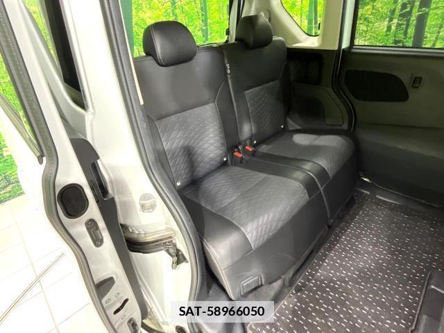 Nissan ROOX 2022-08 7959745-8